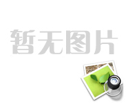 2016最新重金屬?gòu)U水處理工藝流程