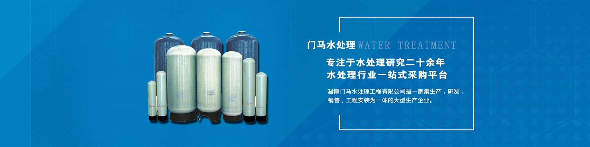 為每一個(gè)家庭，量身定制1